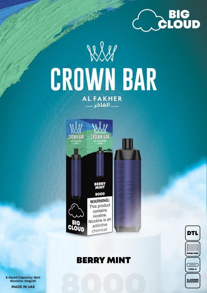 BERRY MINT - AL FAKHER CROWN BAR 8000
